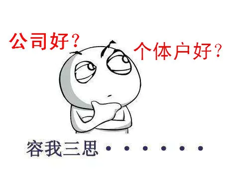 1592299890121210.png 1592299890121210.png