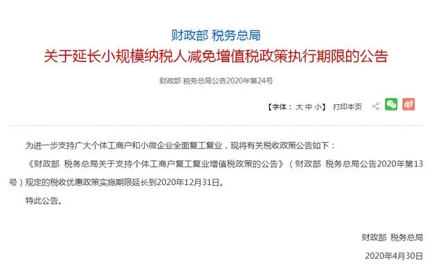 1592299948316087.png 5.png