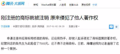 1592374572263190.png 2.png