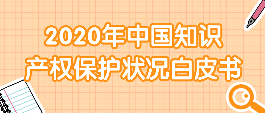 简约插画学习知识点公众号首页推图@凡科快图.png