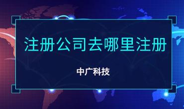 1629099346590530.jpg 未标题-1.jpg