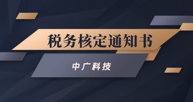 图片18.png