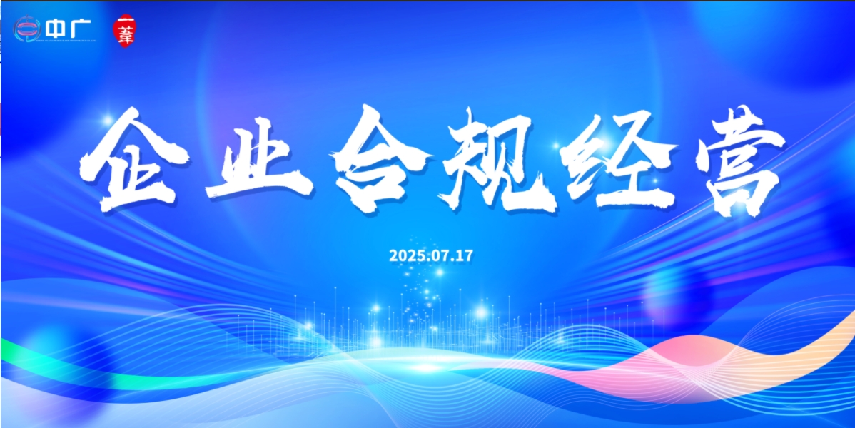 微信截图_20250728180326.png