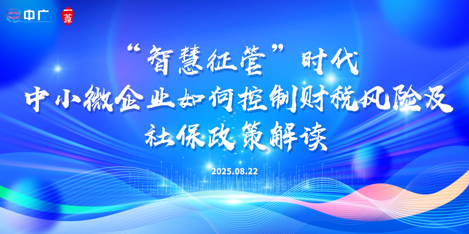 1757498352123161.png
